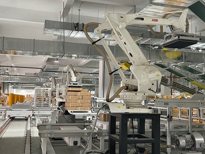 萬(wàn)家樂(lè)智能工廠投產(chǎn)，舊工廠升級(jí)為城市新地標(biāo)