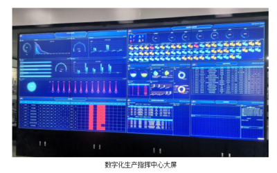 工業(yè)互聯(lián)網(wǎng)助力建欣模具打造數(shù)字化工廠 信息系統(tǒng)集成服務(wù)的價(jià)值與實(shí)踐