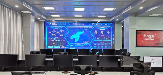 數據中心與智能大廳建設工程的綜合解析