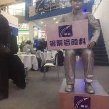 金品特種油墨廠(chǎng) 專(zhuān)注印刷與特種油墨的卓越供應(yīng)商