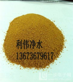 污水處理廠(chǎng)與油墨廠(chǎng)中聚合氯化鋁的應(yīng)用及特種油墨的協(xié)同處理