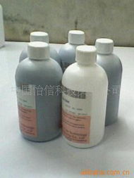 龍勇高特種網(wǎng)印油墨產(chǎn)品全解析