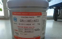 觸摸屏油墨供應(yīng)與采購(gòu)指南 一站式獲取產(chǎn)品、批發(fā)與價(jià)格信息