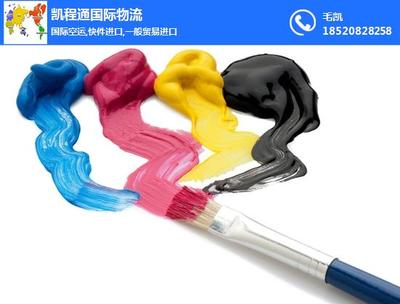 美國GEM油墨與馬肯油墨進(jìn)口中國全攻略 鐳射材料運(yùn)輸與專業(yè)貨代解析