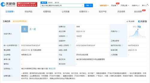 數(shù)字化浪潮下的核心動力 專業(yè)數(shù)字內(nèi)容制作服務(wù)詳解